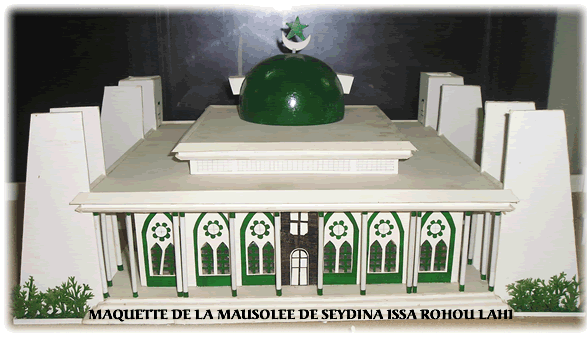 maquette de la mouslee de seydina issa laye