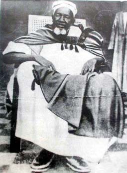 mame cheikh anta 