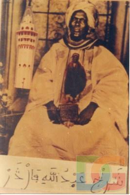 mouride doula
